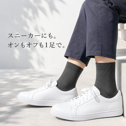 [まとめ割あり]竹由来レーヨン ソックス メンズ｜通気メッシュ編み ビジネス クルーソックス 靴下 5足組